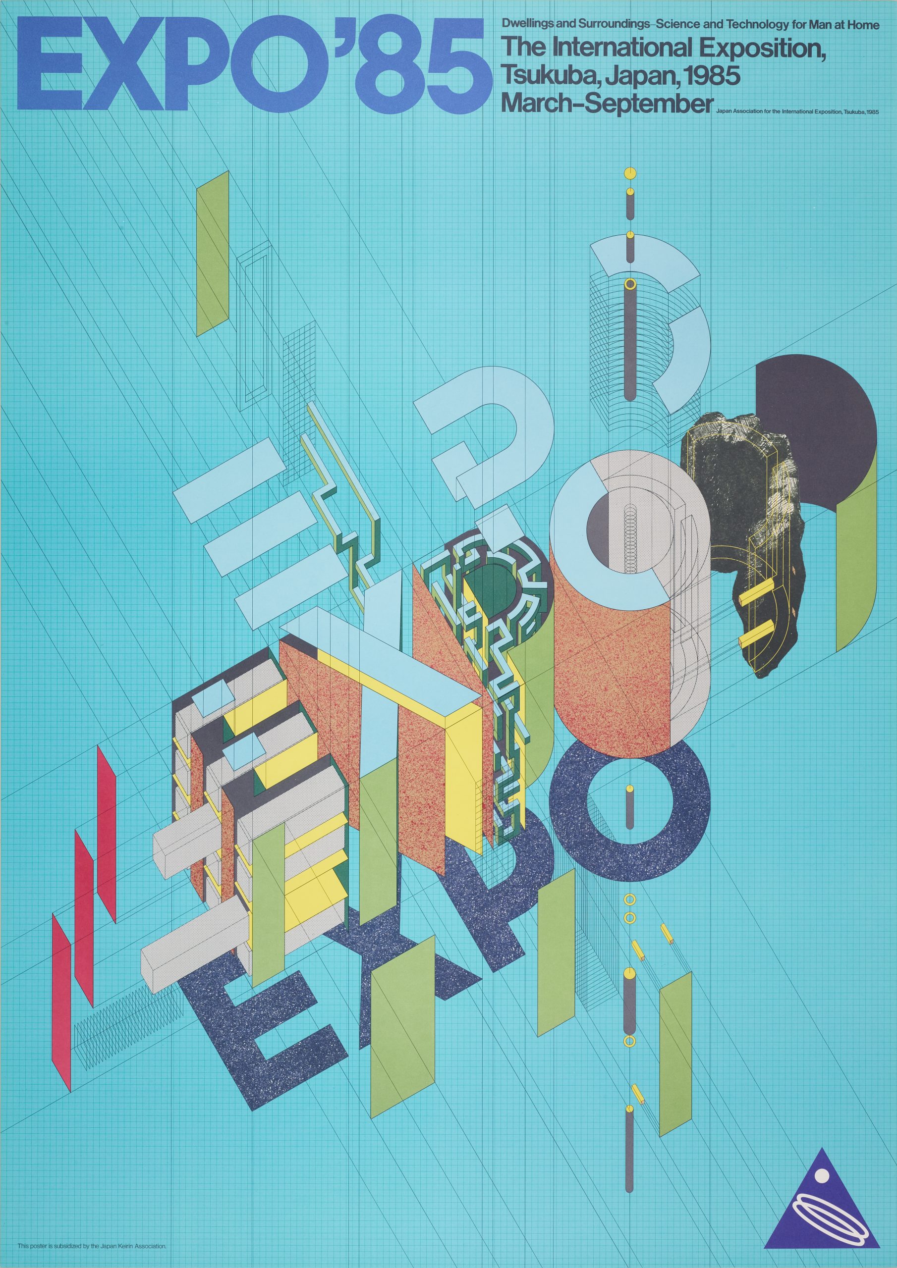 《EXPO'85》