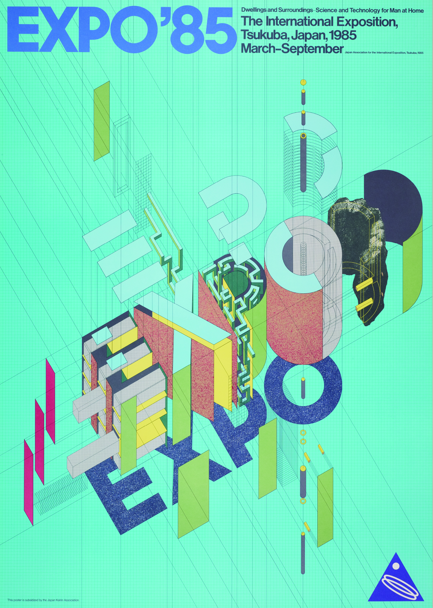 《EXPO'85》